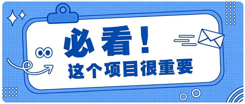 空闲时间做解压短视频，不用口才小白也能上手月入几千上万，避坑干货全整理