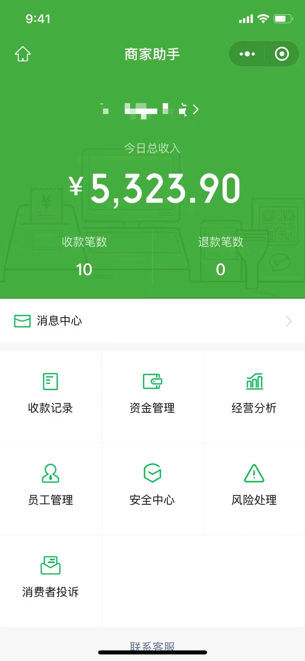 (6135期)1000个野路子信息差保姆式教程-单日变现3000+的玩法解密