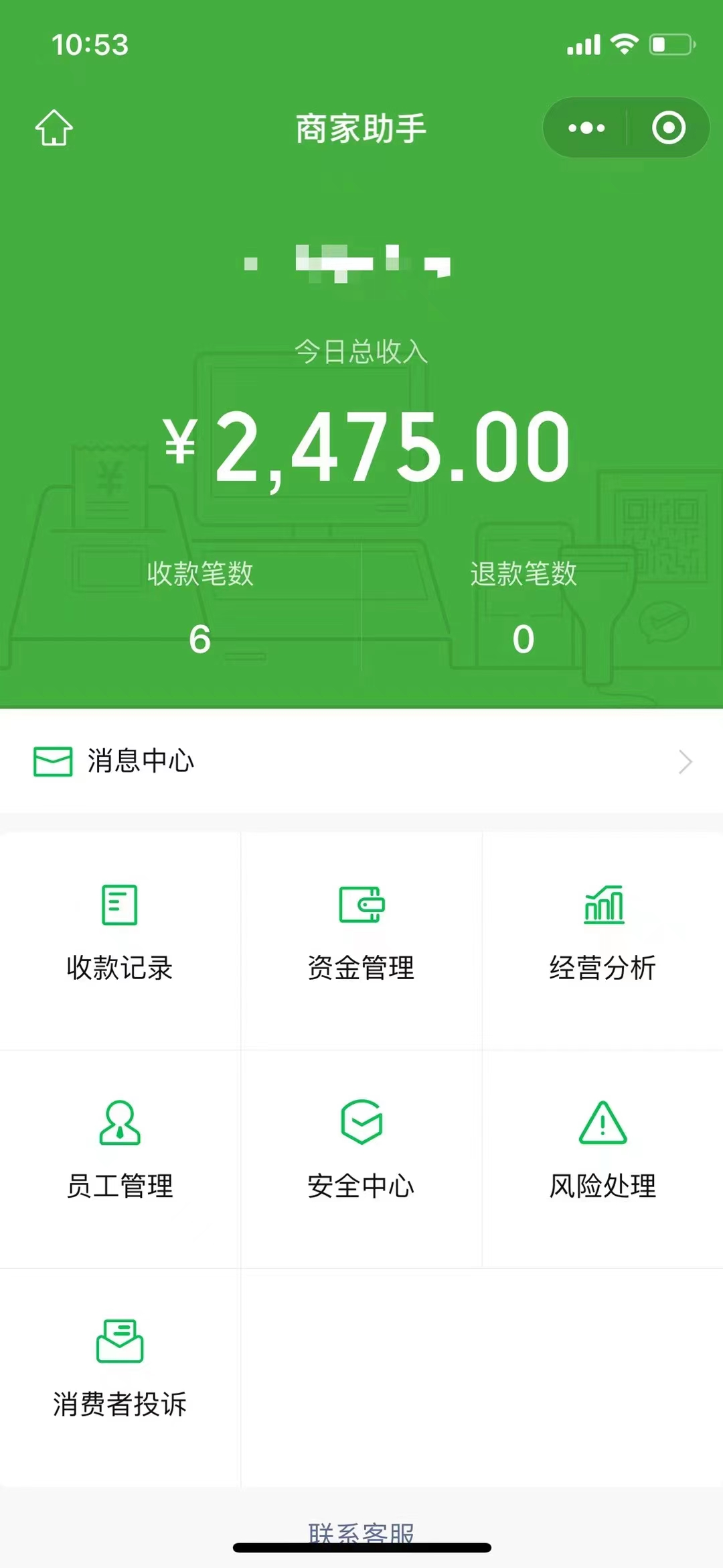 (6135期)1000个野路子信息差保姆式教程-单日变现3000+的玩法解密