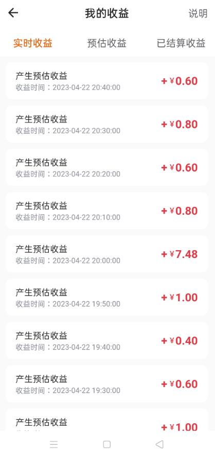 (5560期)鼠来宝撩妹表情包,通过抖音小程序变现,日入300+(包含72个动画视频素材)