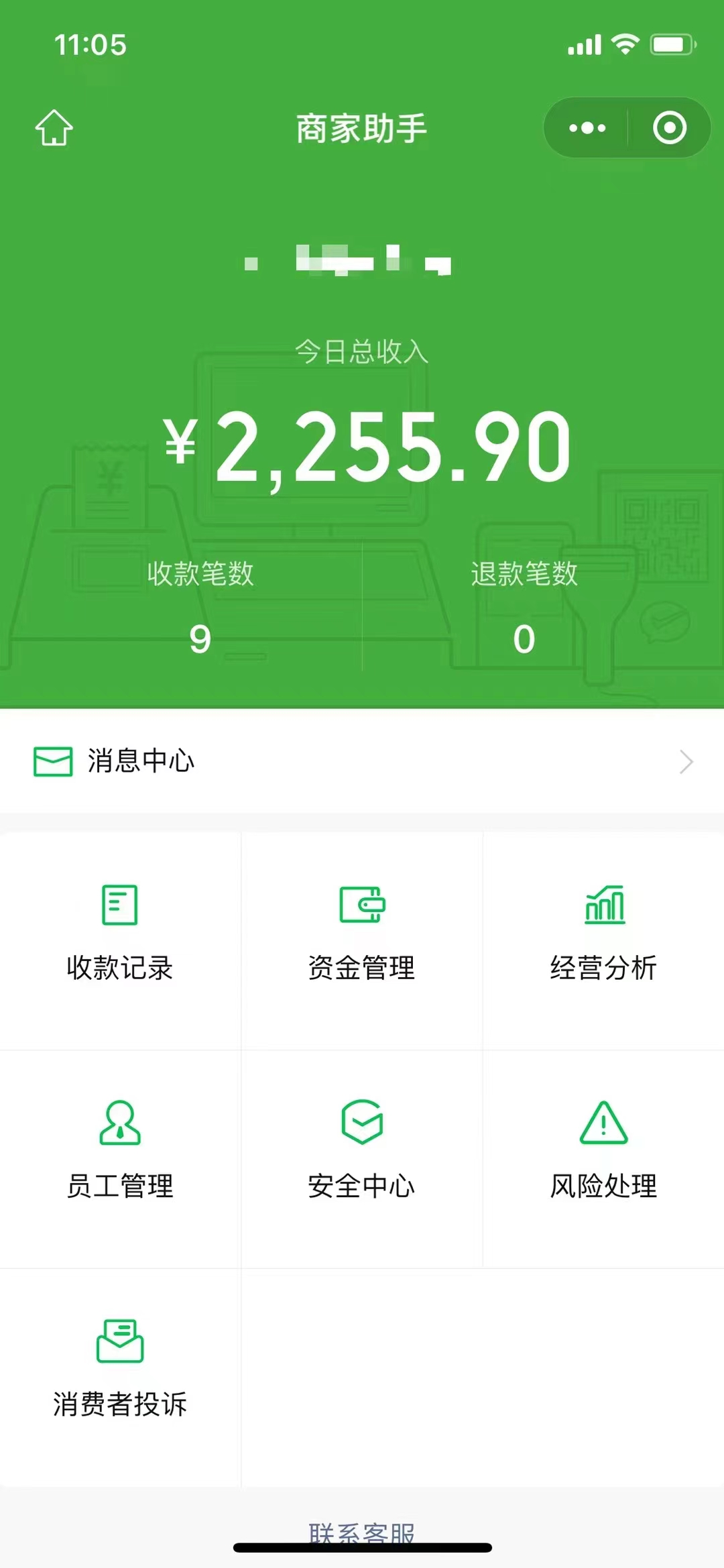 (6135期)1000个野路子信息差保姆式教程-单日变现3000+的玩法解密
